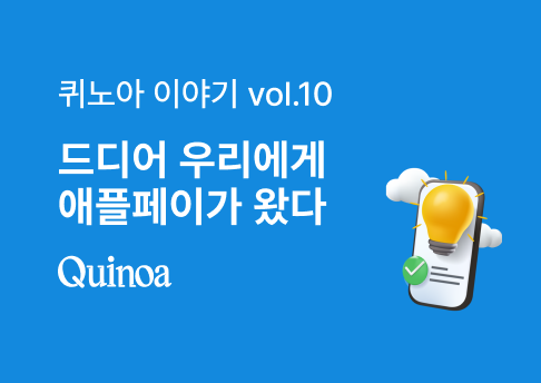 콘텐츠 썸네일